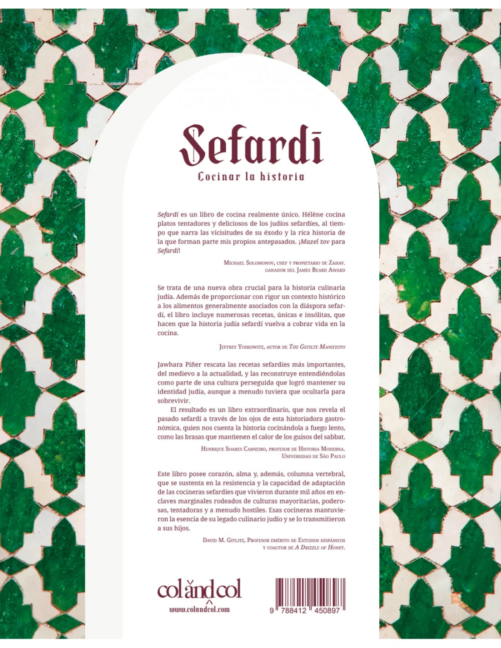 La rica historia de los sefardíes