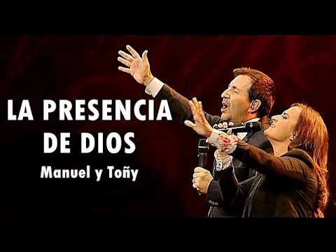 Siente la Presencia Inexplicable