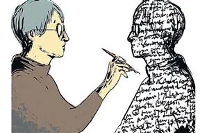 Verdadera esencia de la mitomanía revelada