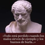 Citas célebres de Empédocles: Sabiduría antigua en palabras