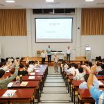 Top Cursos de Recursos Humanos en Málaga