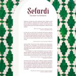 La rica historia de los sefardíes