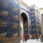 Misterios Revelados de la Puerta de Ishtar